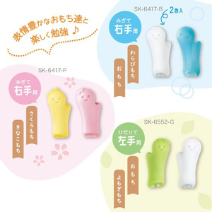 ソニック もちもっち 鉛筆グリップ 右手用 ピンク FC952PY-SK-6417-P-イメージ3