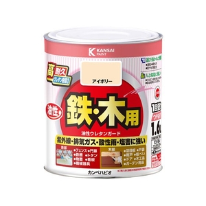 カンペハピオ 油性ウレタンガード アイボリー 1.6L FCB150N-イメージ1