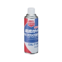 イチネンケミカルズ 塩害ガードサビブロック365 500mL 000 555 FC549UZ-6762388