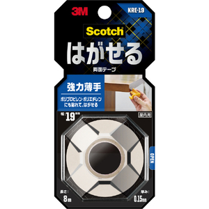 ３Ｍ スコッチ　はがせる両面テープ　強力薄手　１９ｍｍ×８ｍ KRE-19-イメージ2