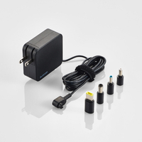 エレコム ACDC-TP9565BK ノートパソコン用ACアダプター(65W/変換