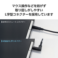 エレコム ACDC-TP9565BK ノートパソコン用ACアダプター(65W/変換
