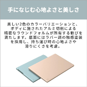 富士通 FMV C77-L3L 13．3型WUXGA/Ryzen AI 7/Radeon840M/メモリ16GB/約512GB SSD/WiFi 7 FMV Note C ホライゾンブルー K0N90000JP-イメージ7