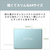 富士通 FMV C77-L3L 13．3型WUXGA/Ryzen AI 7/Radeon840M/メモリ16GB/約512GB SSD/WiFi 7 FMV Note C ホライゾンブルー K0N90000JP-イメージ8