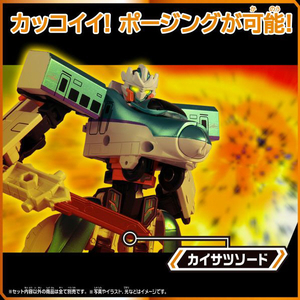 タカラトミー SGX05 シンカリオン H5はやぶさ SGX05ｼﾝｶﾘｵﾝH5ﾊﾔﾌﾞｻ-イメージ3