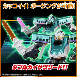 タカラトミー SGX05 シンカリオン H5はやぶさ SGX05ｼﾝｶﾘｵﾝH5ﾊﾔﾌﾞｻ-イメージ4