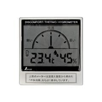 シンワ測定 72985 デジタル温湿度計C 不快指数メーター |エディオン