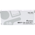 Forestway 蛍光マーカーエコノミー 5色×各2本 F838821-FRW631535