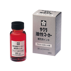 サクラクレパス 油性マーカー補充用インキ あか FC86217-HPK#19-イメージ1