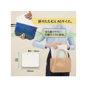 プラス おりたためるA4クリップボード+ ホワイト FCA6083-83162/FL-502CP-イメージ4