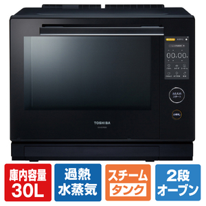 東芝 過熱水蒸気オーブンレンジ 石窯ドーム グランブラック ER-YD7000(K) 東芝 過熱水蒸気オーブンレンジ 石窯ドーム グランブラック ER-YD7000(K)