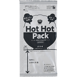 コジット 蒸気のチカラで! HOT HOT PACK ｼﾞﾖｳｷﾉﾁｶﾗﾃﾞHOTHOTPACK-イメージ4
