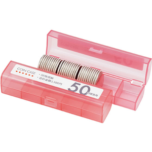 オープン工業 コインケース 50円用 F806157-M-50-イメージ1