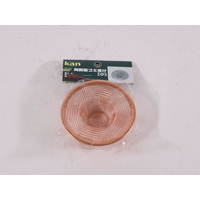 カンダ kan 純銅製 ゴミ受け 小 FC659PL-000319