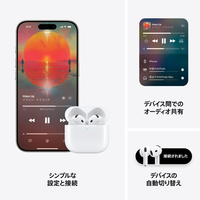 Apple♡AirPods 4 本体 AirPods 4 - Apple（日本）