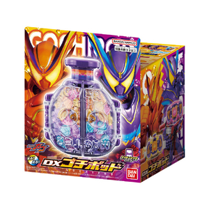 バンダイ DXゴチポッド DXｺﾞﾁﾎﾟﾂﾄﾞ-イメージ9