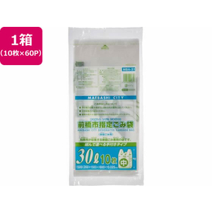 ジャパックス 前橋市指定 ごみ袋 30L 10枚×60P 取手付 FC430RG-MBA31-イメージ1