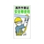 つくし工房 標識 「高所作業は安全帯使用」 FC919FX-7808496-イメージ1