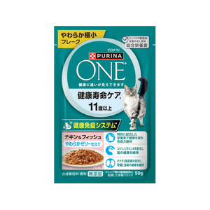 ネスレピュリナペットケア ピュリナワンキャット パウチ 健康寿命ケア 11歳以上 チキン&フィッシュ やわらかゼリー仕立て 50g FCJ180U-イメージ1