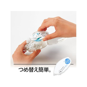 プラス テープのり ノリノプロ 抗菌仕様 交換テープ 8.4mm FCR5624-54312 / TG-1221-イメージ5