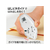 プラス テープのり ノリノプロ 抗菌仕様 交換テープ 8.4mm FCR5624-54312 / TG-1221-イメージ3