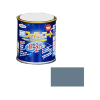 アサヒペン 水性スーパーコート 1／12L ブルーグレー FC573NV