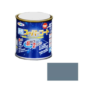 アサヒペン 水性スーパーコート 1／12L ブルーグレー FC573NV-イメージ1