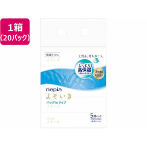 ネピア ネピア よそいき保湿ソフトパック バッグイン 5P20パック FC577SV-イメージ1