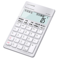 カシオ 薬剤師向け専用計算電卓 SP-100PH