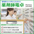 カシオ 薬剤師向け専用計算電卓 SP-100PH-イメージ3