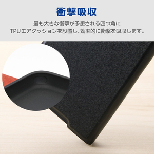 エレコム arrows We3用 手帳型ケース 極限 薄型 磁石付 ブラック PM-F261PLFUKBK-イメージ3