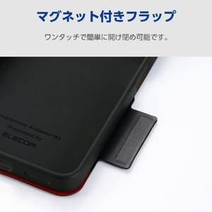 エレコム arrows We3用 手帳型ケース 極限 薄型 磁石付 ブラック PM-F261PLFUKBK-イメージ7