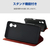 エレコム arrows We3用 手帳型ケース 極限 薄型 磁石付 ブラック PM-F261PLFUKBK-イメージ6