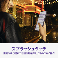 OPPO CPH2639PL SIMフリースマートフォン OPPO A3 5G パープル