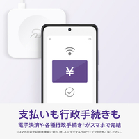 OPPO CPH2639PL SIMフリースマートフォン OPPO A3 5G パープル