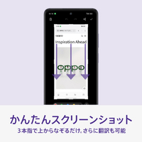 OPPO CPH2639PL SIMフリースマートフォン OPPO A3 5G パープル
