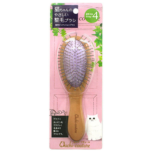 スーパーキャット 猫用ピンクッションブラシ ｵｳﾁｸﾁﾕ-ﾙﾈｺﾖｳﾋﾟﾝｸﾂｼﾖﾝ-イメージ1