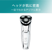 クイジナート CMS-7200/SJ シェーバー シルバー|エディオン公式通販