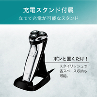 クイジナート CMS-7200/SJ シェーバー シルバー|エディオン公式通販