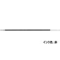 ぺんてる 油性ボールペン0.5mm替芯 赤 1本 F888110-BKL5-B