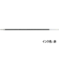ぺんてる 油性ボールペン0.5mm替芯 赤 1本 F888110-BKL5-B