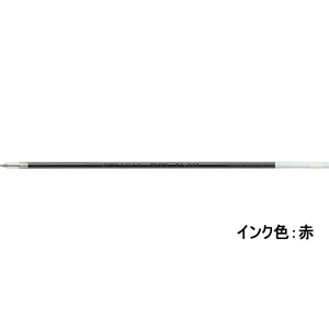 ぺんてる 油性ボールペン0.5mm替芯 赤 1本 F888110-BKL5-B-イメージ1