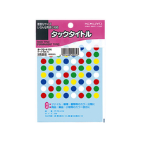 コクヨ タックタイトル 円形8mm 1632片 5色セット 10冊 FC02753-ﾀ-70-41N