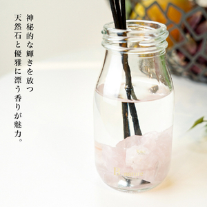 藤栄 B-nature JLリードディフューザー Rose Quartz BN031ｼﾞﾕｴﾘﾘﾄﾞﾛｽﾞｸｵﾂ-イメージ3