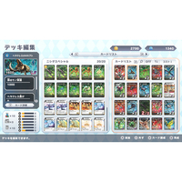 日本コロムビア HACPBPANA 蟲神器 めざせ!最強の蟲主【Switch