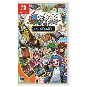 日本コロムビア 蟲神器 めざせ!最強の蟲主【Switch】 HACPBPANA 日本コロムビア 蟲神器 めざせ!最強の蟲主【Switch】 HACPBPANA