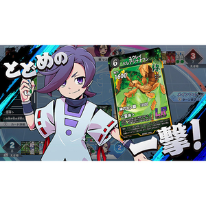 日本コロムビア 蟲神器 めざせ!最強の蟲主【Switch】 HACPBPANA-イメージ7