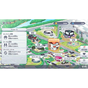 日本コロムビア 蟲神器 めざせ!最強の蟲主【Switch】 HACPBPANA-イメージ8