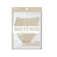 アイリスオーヤマ DAILYFITMASK立体 ふつう 5枚入 ペールベージュ FCU8457-RK-F5SXQ