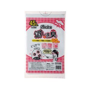 ジャパックス 消しま臭 消臭袋 45L 白半透明 10枚 FCE001S-STK45-イメージ1